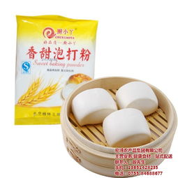 粮油散装市场解析 如何选择靠谱的集团配送商？以宏鸿为鉴