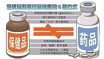 愤怒！本溪老人瞬间刷光医保卡买粮油，真相令人心酸