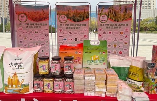 聚合力承风土，共咏粮香里的美好未来——写在世界粮食日，兼议粮油类散装食品的后现代生活温度