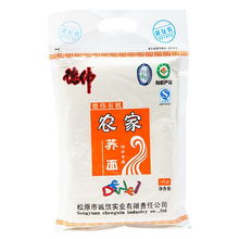 面粉与粮油 健康生活的基石与选购指南