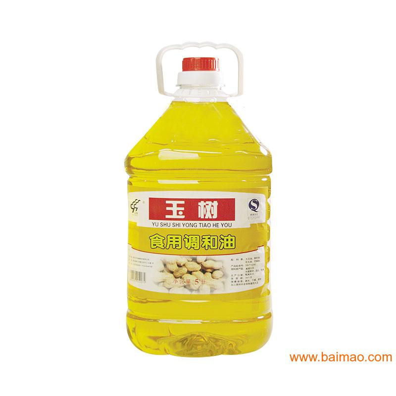 湖北日月油脂5L玉树食用调和油 厂家直供，量大从优，品质粮油之选