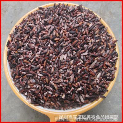泰皇综合蔬果干230g 水果干 越南进口特产 办公室休闲零食品批发