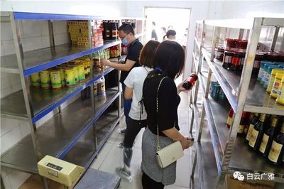 舌尖上的思源楼 粮油本味存烟火，亲子共食暖时光